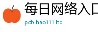 王中王493333WWW马头诗经777888精准管家婆四肖